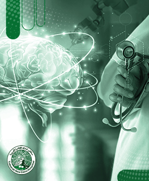 The Neurology and Neurosurgery Clinic